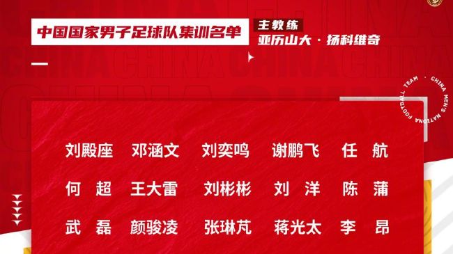 关于本赛季主场10战10胜——这是很棒的纪录，不是吗？我们需要的就是继续保持。